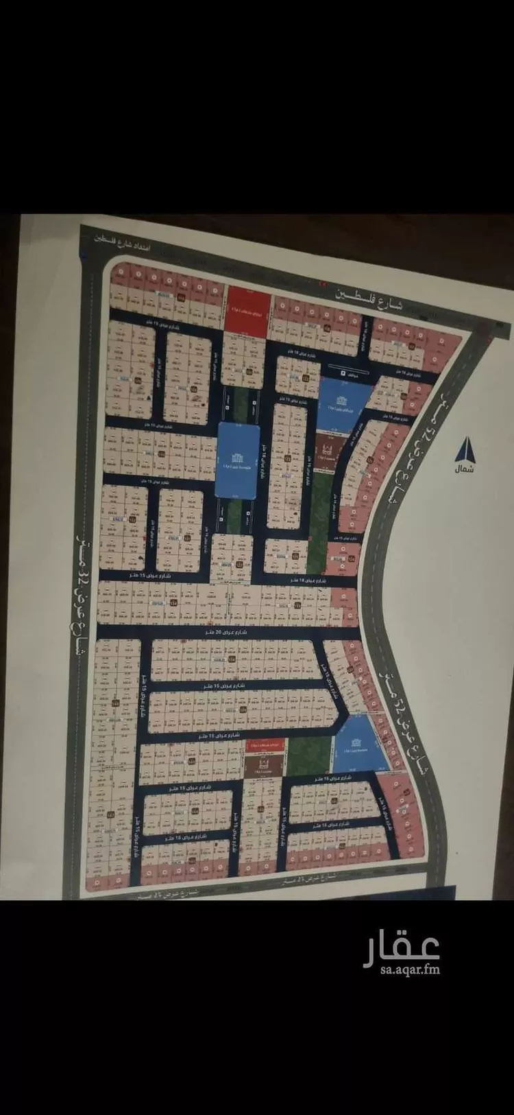 أرض للبيع في حي مريخ, مدينة جدة, منطقة مكة المكرمة