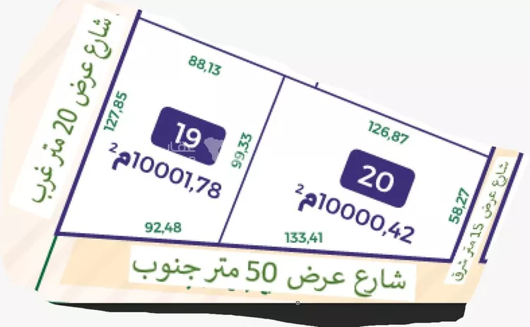 Land for Sale in Ad Diriyah Ad Diriyah Al Jadidah