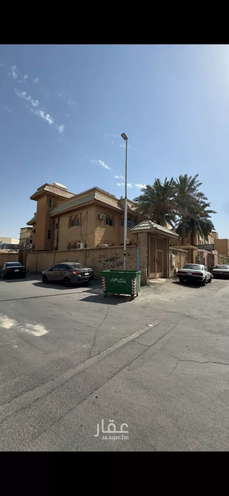 فيلا للبيع في شارع ابن طوق الكاتب, حي الشرفية, مدينة الرياض, منطقة الرياض