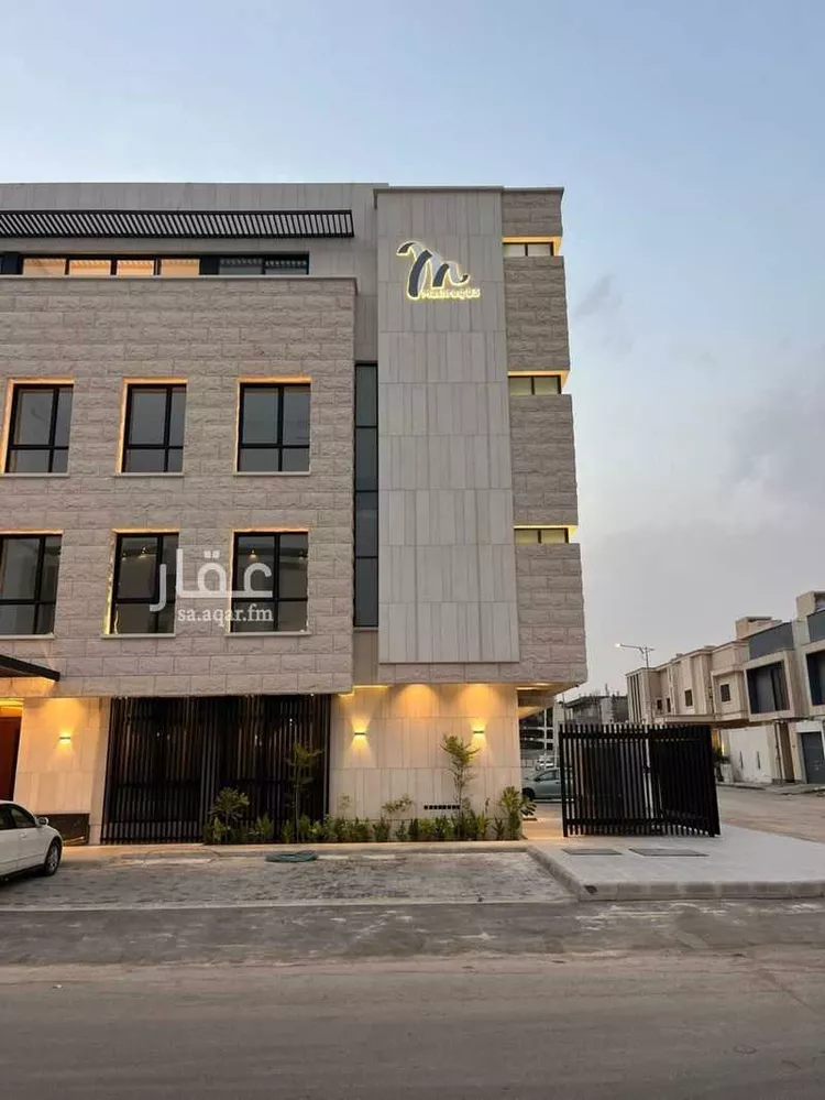 شقة للبيع في شارع عبدالله بن العاص, حي العارض, مدينة الرياض, منطقة الرياض