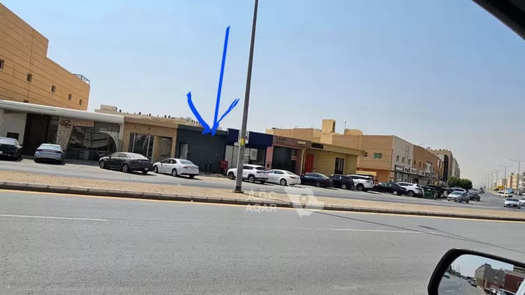 محل للإيجار في شارع الامير فيصل بن عبدالله بن عبدالرحمن, حي حطين, مدينة الرياض, منطقة الرياض