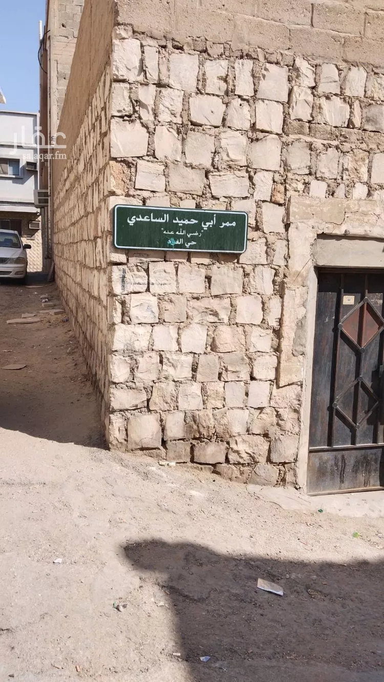 عمارة للبيع في حي العود, مدينة الرياض, منطقة الرياض صورة 4