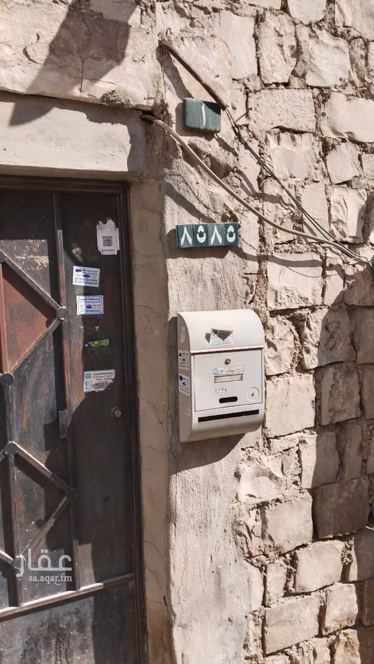 عمارة للبيع في حي العود, مدينة الرياض, منطقة الرياض صورة 5