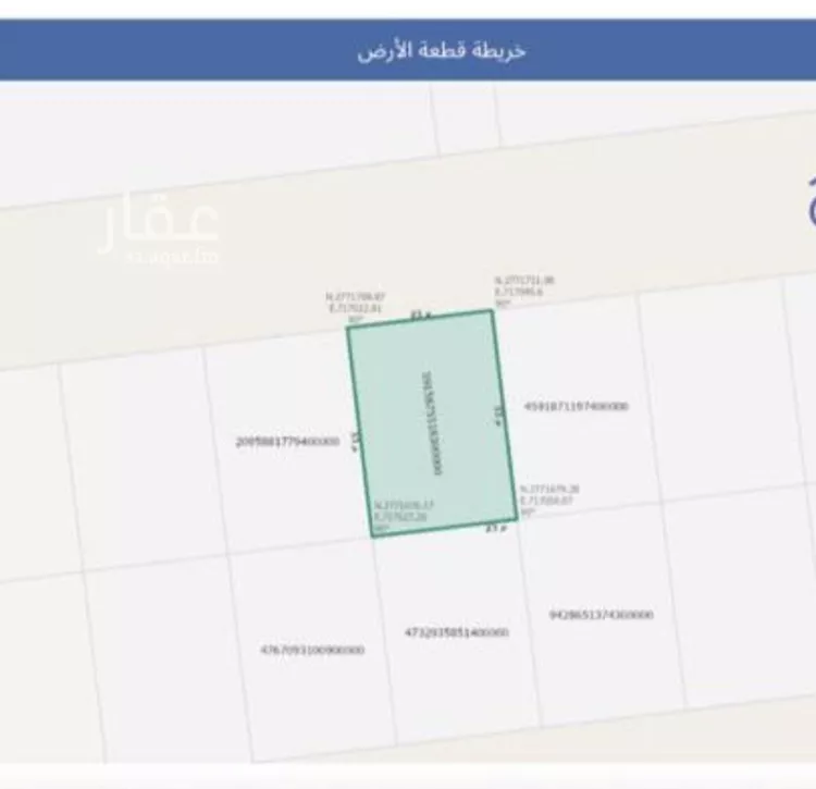 أرض للبيع في حي العلا, مدينة الرياض, منطقة الرياض صورة 3