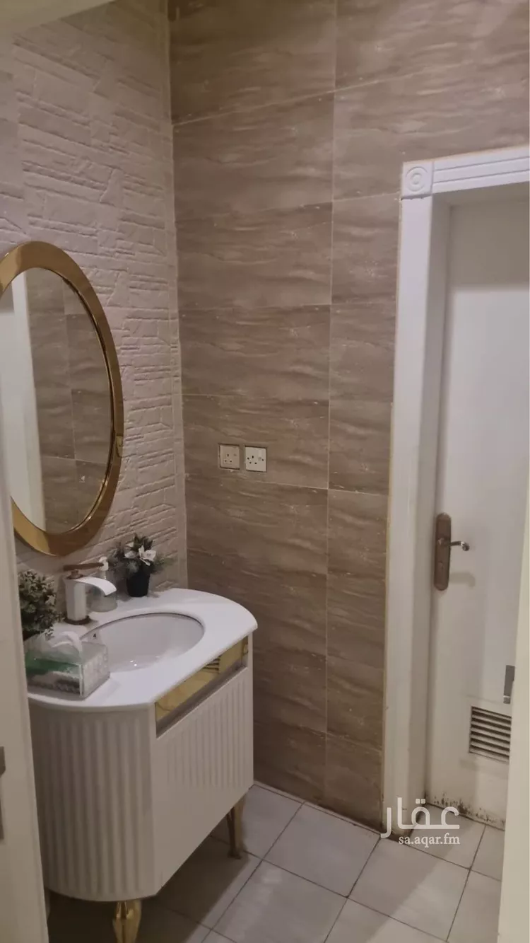 Commercial Office for Rent in Riyadh As Sulimaniyah 7