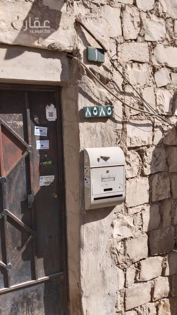 عمارة للبيع في حي العود, مدينة الرياض, منطقة الرياض