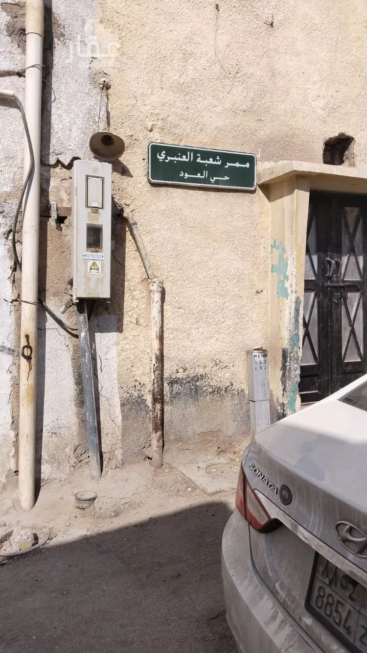 فيلا للبيع في حي العود, مدينة الرياض, منطقة الرياض 6