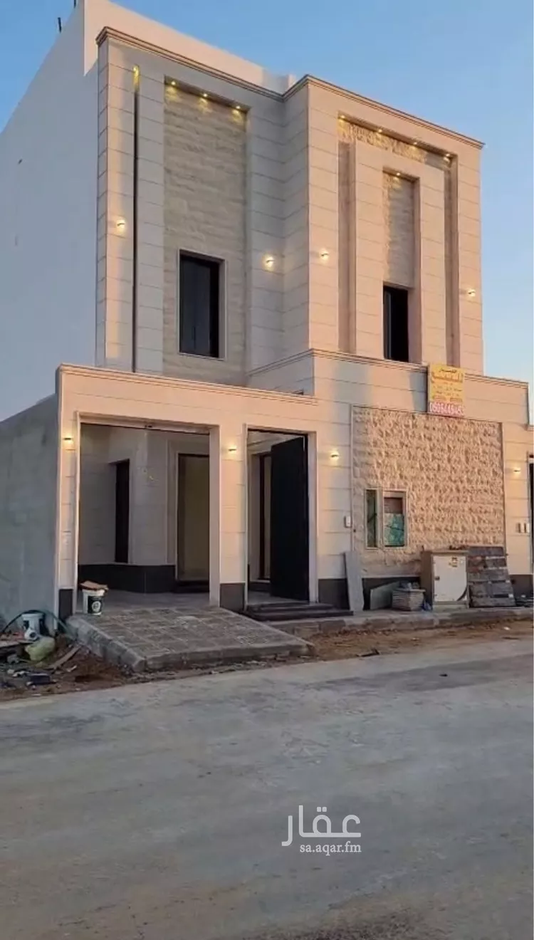 شقة للبيع في حي النظيم, مدينة الرياض, منطقة الرياض