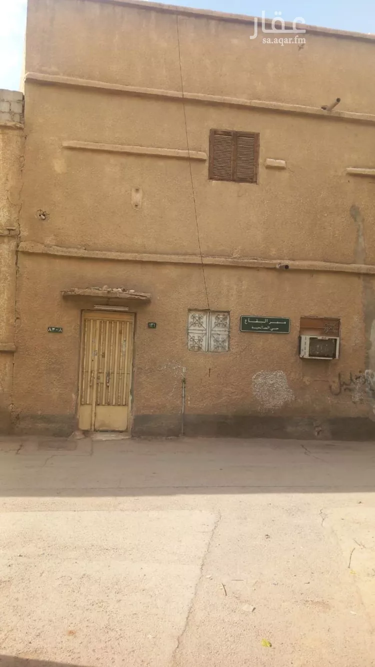Land for Sale in Riyadh As Salhiyah صورة 3