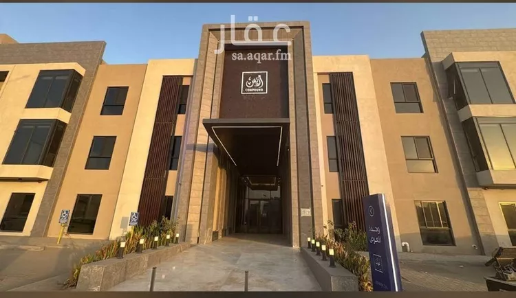 شقة للإيجار في شارع الفضائل, حي النرجس, مدينة الرياض, منطقة الرياض