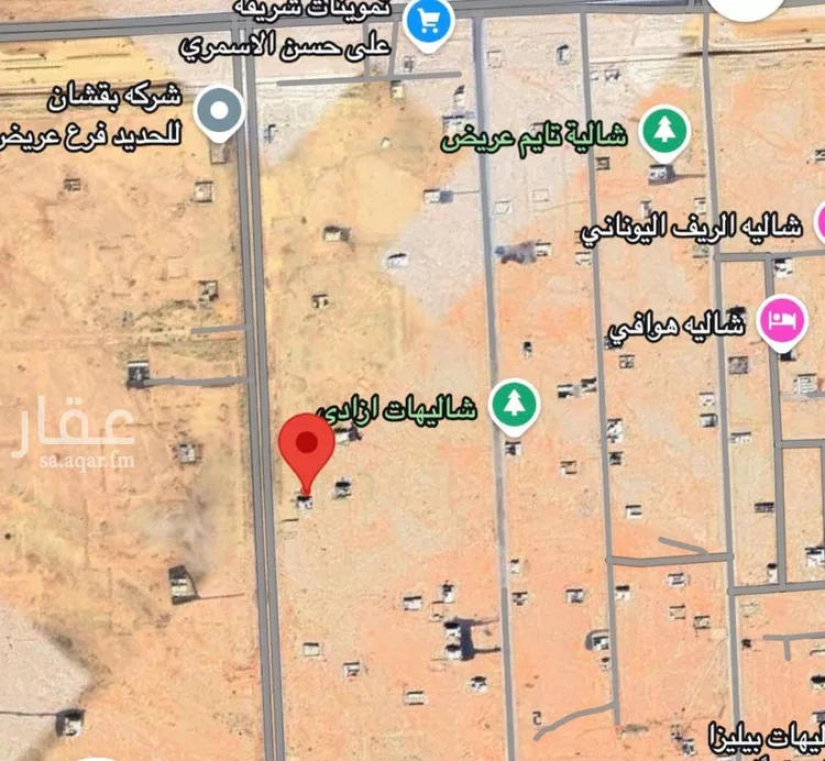Land for Sale in Riyadh Uraidh