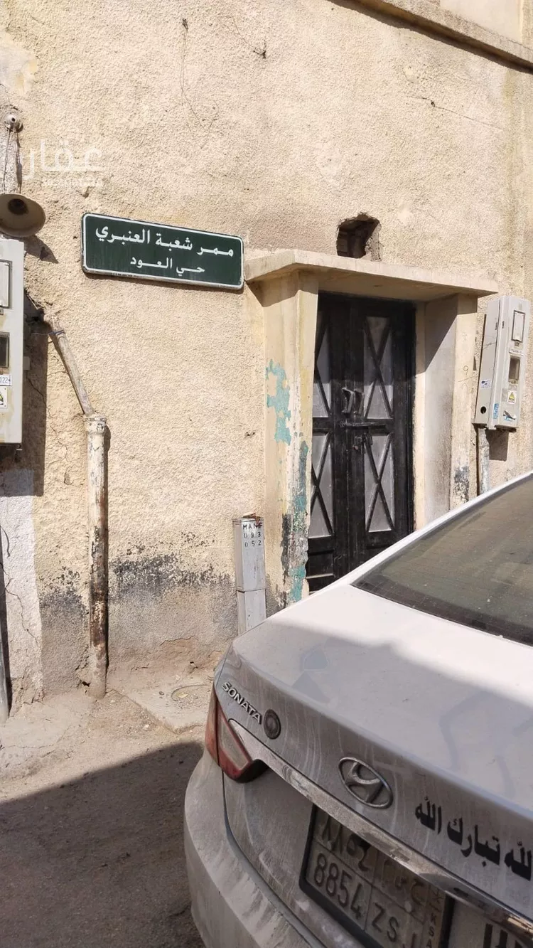 عمارة للبيع في حي العود, مدينة الرياض, منطقة الرياض صورة 3