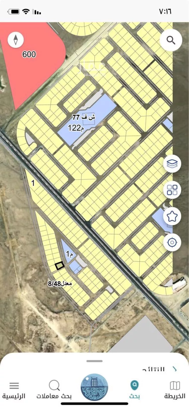 أرض للبيع في حي حي الأندلس, مدينة الخفجي, المنطقة الشرقية