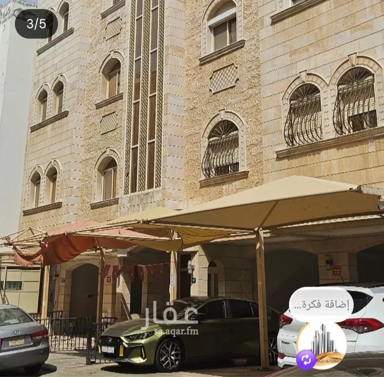 فيلا للبيع في شارع عدى بن ربيعه, حي البوادي, مدينة جدة, منطقة مكة المكرمة صورة 2