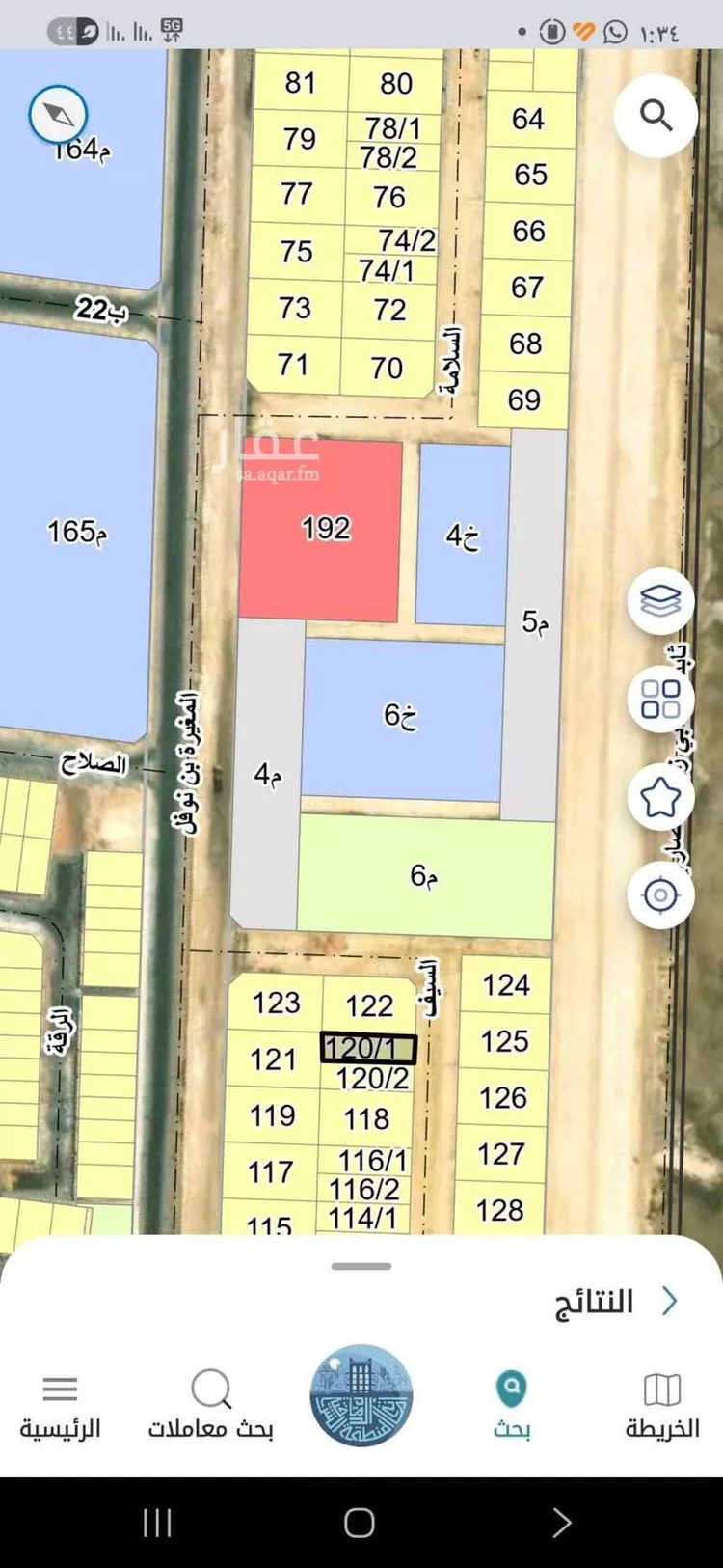 أرض للبيع في شارع 1269774, حي الإسكان الجنوبي, مدينة الدمام, المنطقة الشرقية