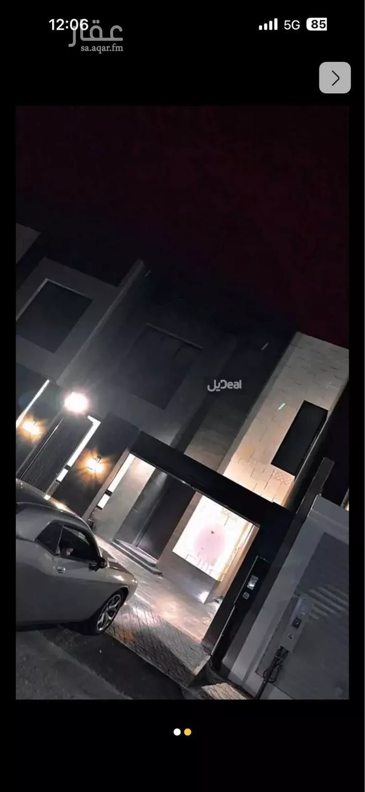فيلا للبيع في شارع عمر السلمي, حي المسيال الجديد, مدينة مكة المكرمة, منطقة مكة المكرمة