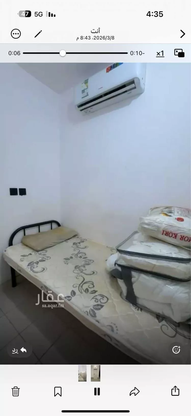 غرفة للإيجار في شارع المباهج, حي السلامة, مدينة جدة, منطقة مكة المكرمة