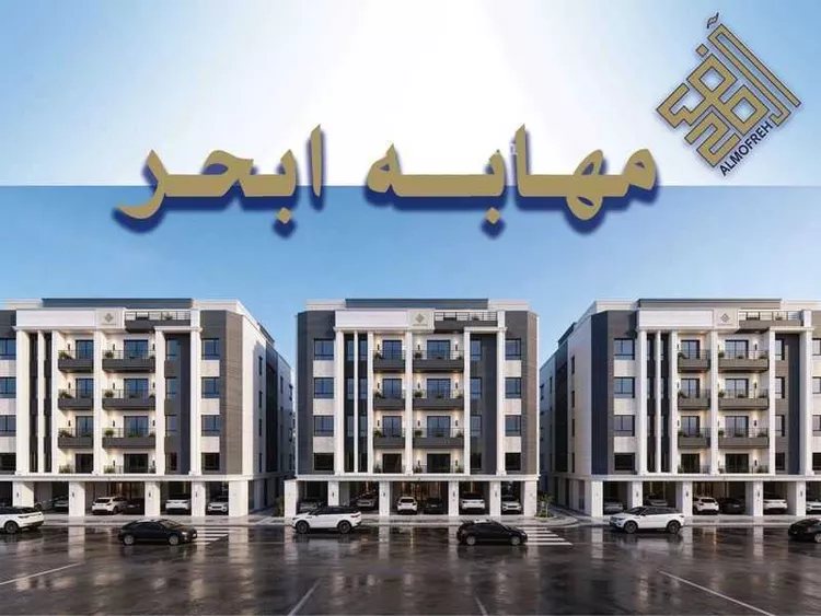 شقة للبيع في شارع قيس الخزرجي ، حي الياقوت ، جدة ، جدة صورة 2