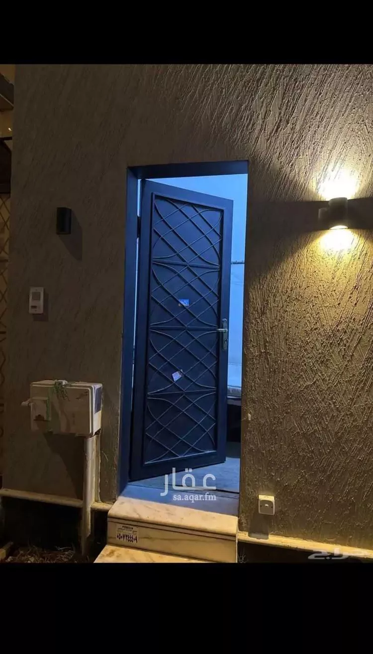 Room for Rent in Riyadh Al Yarmouk