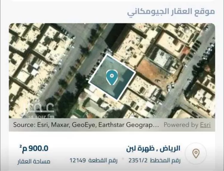 أرض للبيع في شارع الخنساء, حي لبن, مدينة الرياض, منطقة الرياض صورة 2