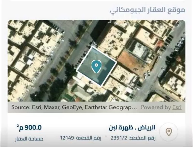 أرض للبيع في شارع الخنساء, حي لبن, مدينة الرياض, منطقة الرياض صورة 2