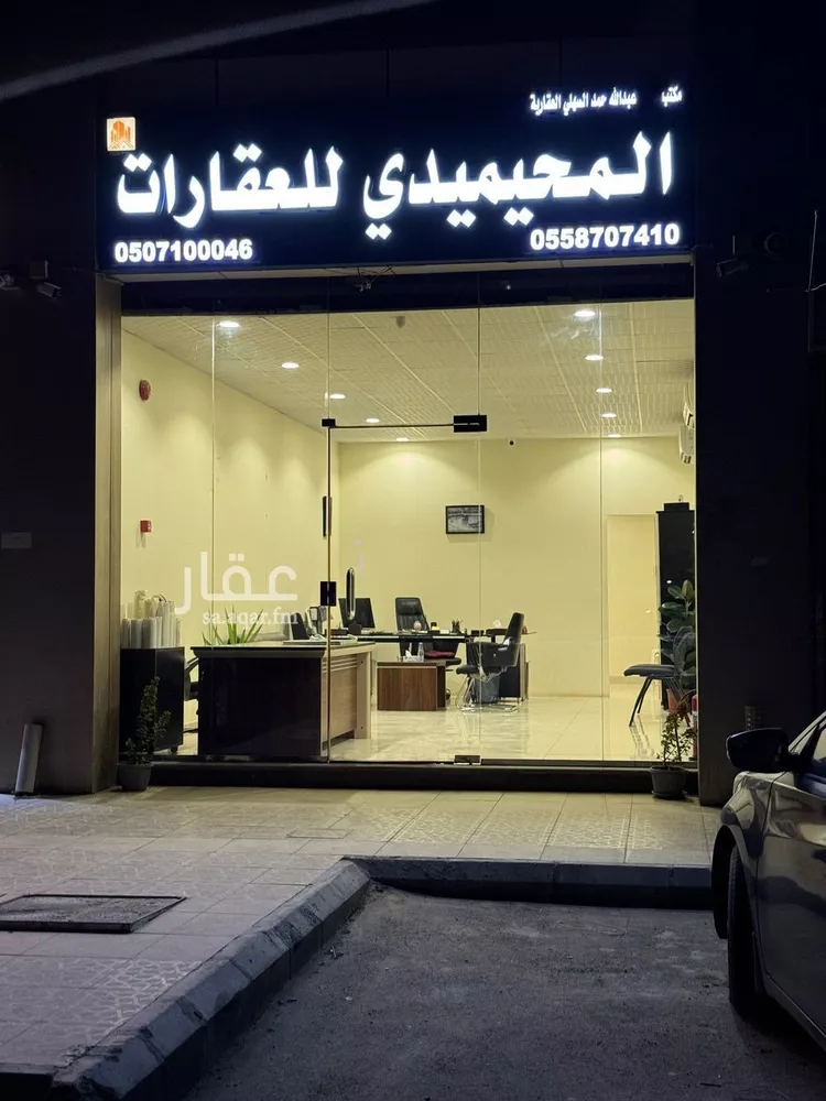 فيلا للبيع في شارع إبراهيم بن عبدالله آل حسين, حي ظهرة لبن, مدينة الرياض, منطقة الرياض صورة 3