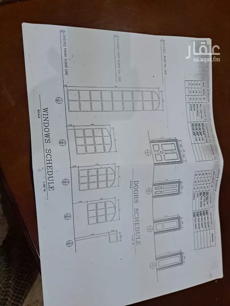 فيلا للبيع في شارع الريامة, حي الحمراء, مدينة الرياض, منطقة الرياض 4