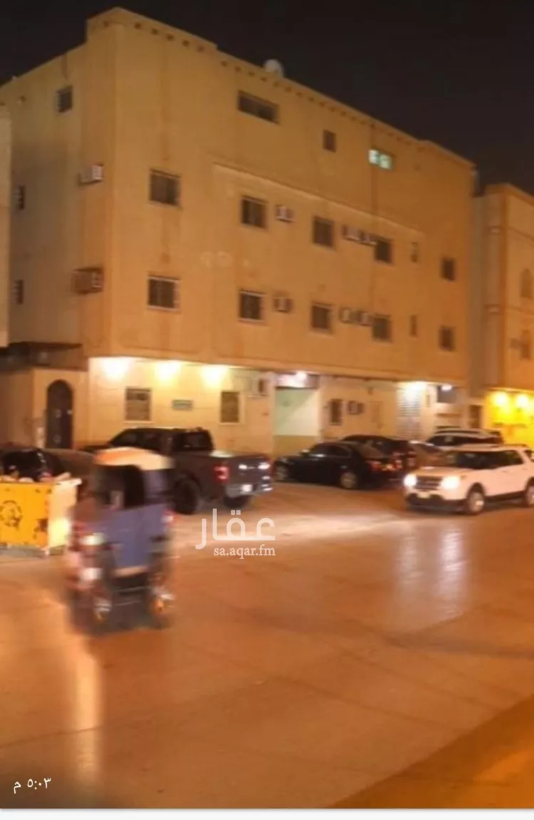 شقة للبيع في شارع البحار, حي الحمراء, مدينة الرياض, منطقة الرياض