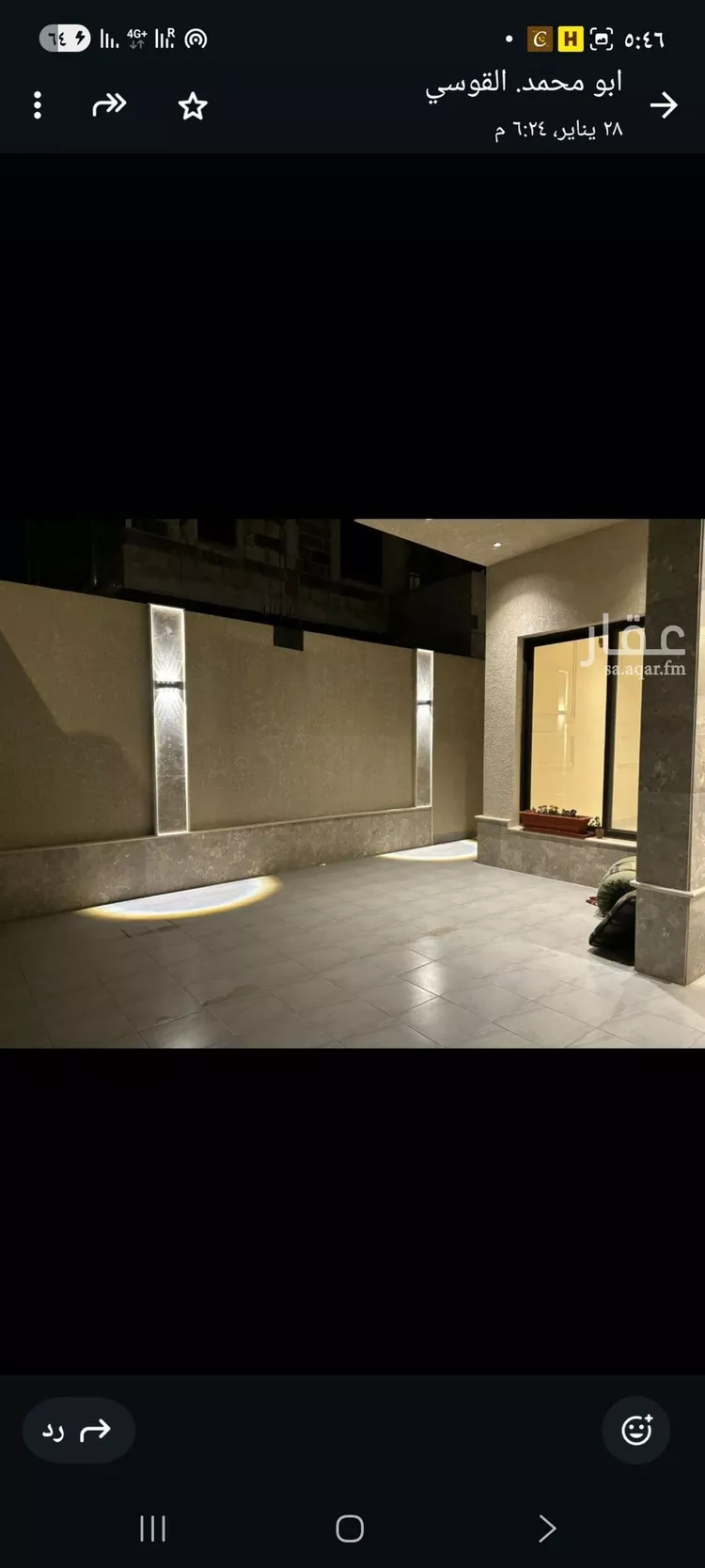 فيلا للبيع في شارع رقم 399, حي المونسية, مدينة الرياض, منطقة الرياض صورة 2
