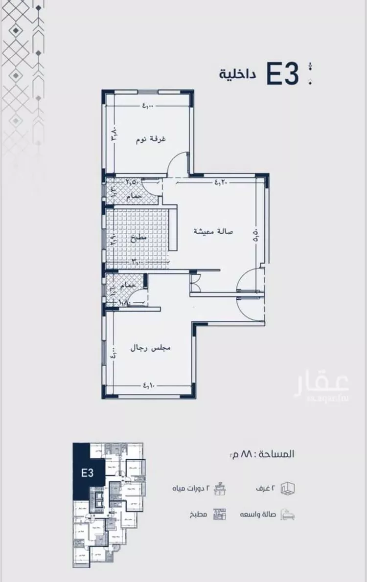 شقة للبيع في شارع الأمير عبدالعزيز بن عبدالل ، حي الفيحاء ، جدة ، جدة