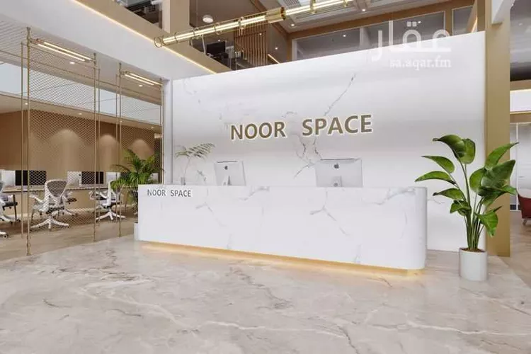 Commercial Office for Rent in Riyadh As Sahafah