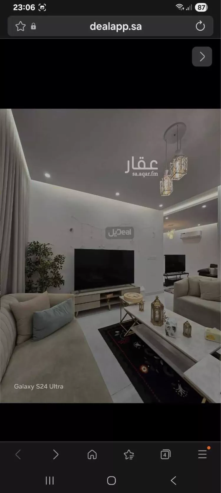 فيلا للبيع في شارع محمد جاد الله, حي الرياض, مدينة جدة, منطقة مكة المكرمة صورة 4