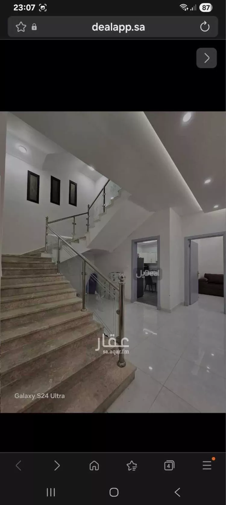فيلا للبيع في حي الرياض, مدينة جدة, منطقة مكة المكرمة صورة 3