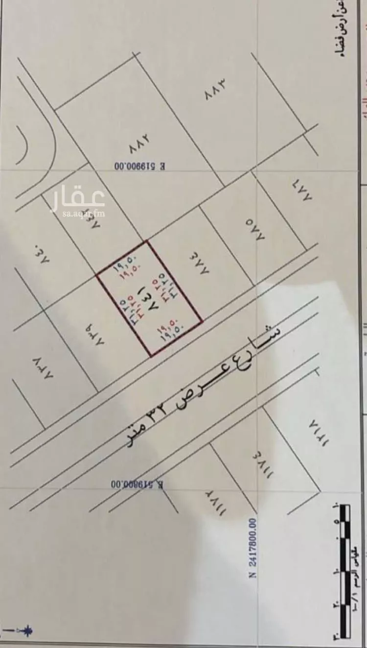 أرض للبيع في شارع عدي بن كعب العدوي(رضي الله عنه), حي الرياض, مدينة جدة, منطقة مكة المكرمة