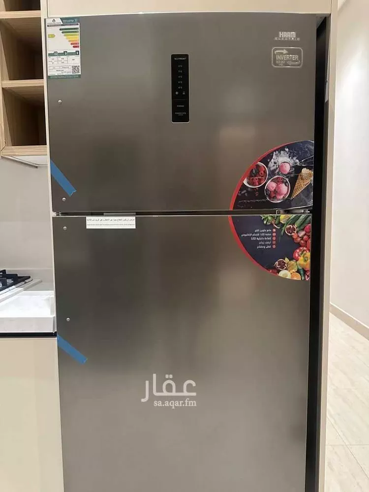 Apartment for Rent in Riyadh Ar Rayan