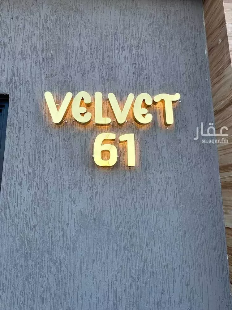 فيلا للبيع في شارع أحمد بن الحجاج, حي أبحر الشمالية, مدينة جدة, منطقة مكة المكرمة 21