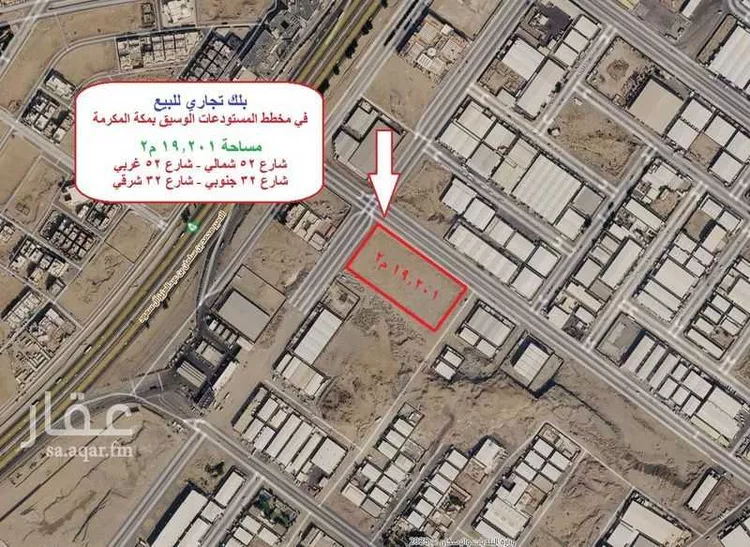 أرض للبيع في شارع شهيد الدين ثم الوطن احمد سعيد الزهراني, حي البساتين, مدينة مكة المكرمة, منطقة مكة المكرمة صورة 2