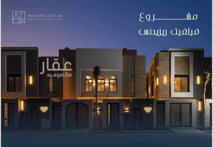 فيلا للبيع في شارع أحمد بن الحجاج, حي أبحر الشمالية, مدينة جدة, منطقة مكة المكرمة 28