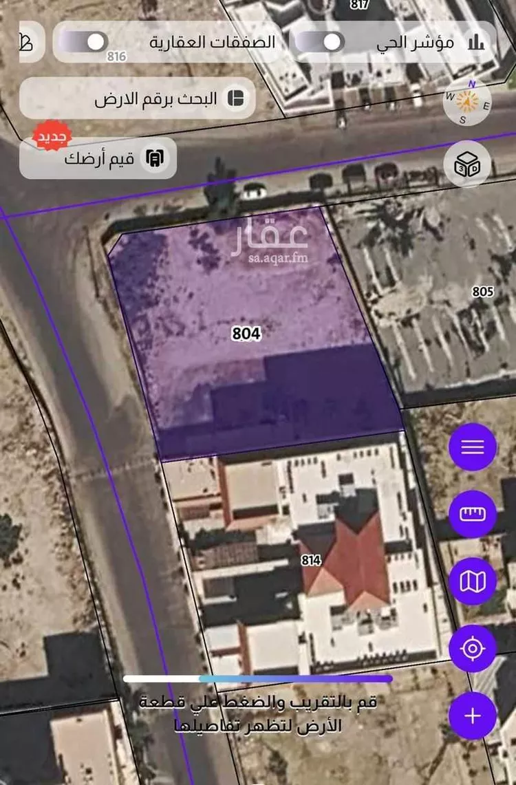 Land for Sale in Jeddah Obhur Al Janoubiah