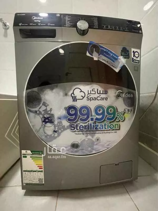 شقة مفروشة للحجز في حي ، شارع خالد بن يزيد بن حارثة ، حي الدويخلة ، المدينة المنورة ، المدينة المنورة 10