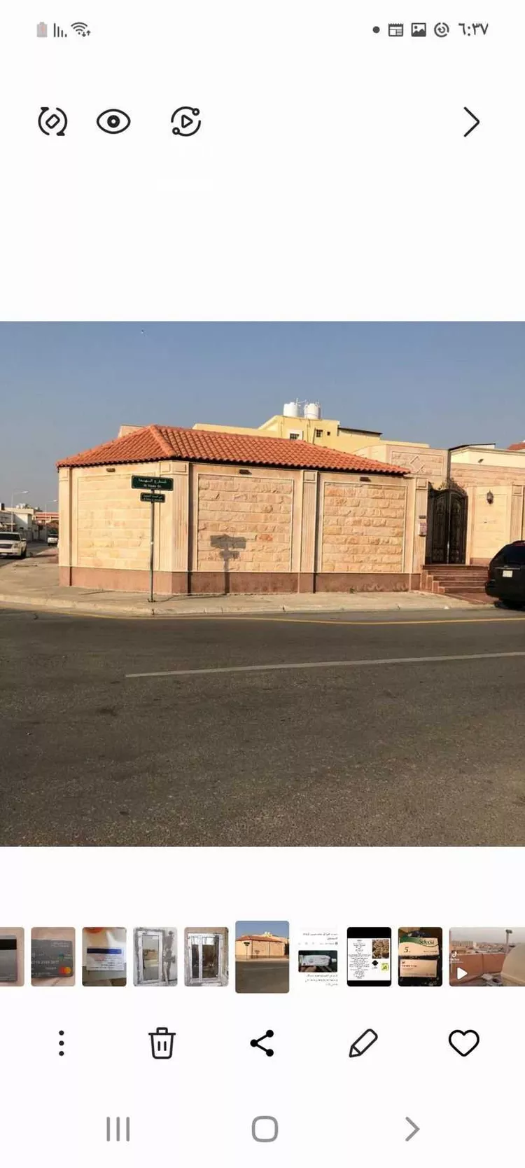 دور للإيجار في شارع الأرقم بن أبي الأرقم ، حي الدوحة الجنوبية ، الظهران ، الدمام 1 صورة