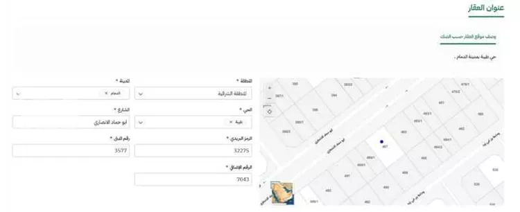 أرض للبيع في شارع ابو حماد الانصاري, حي طيبة, مدينة الدمام, المنطقة الشرقية