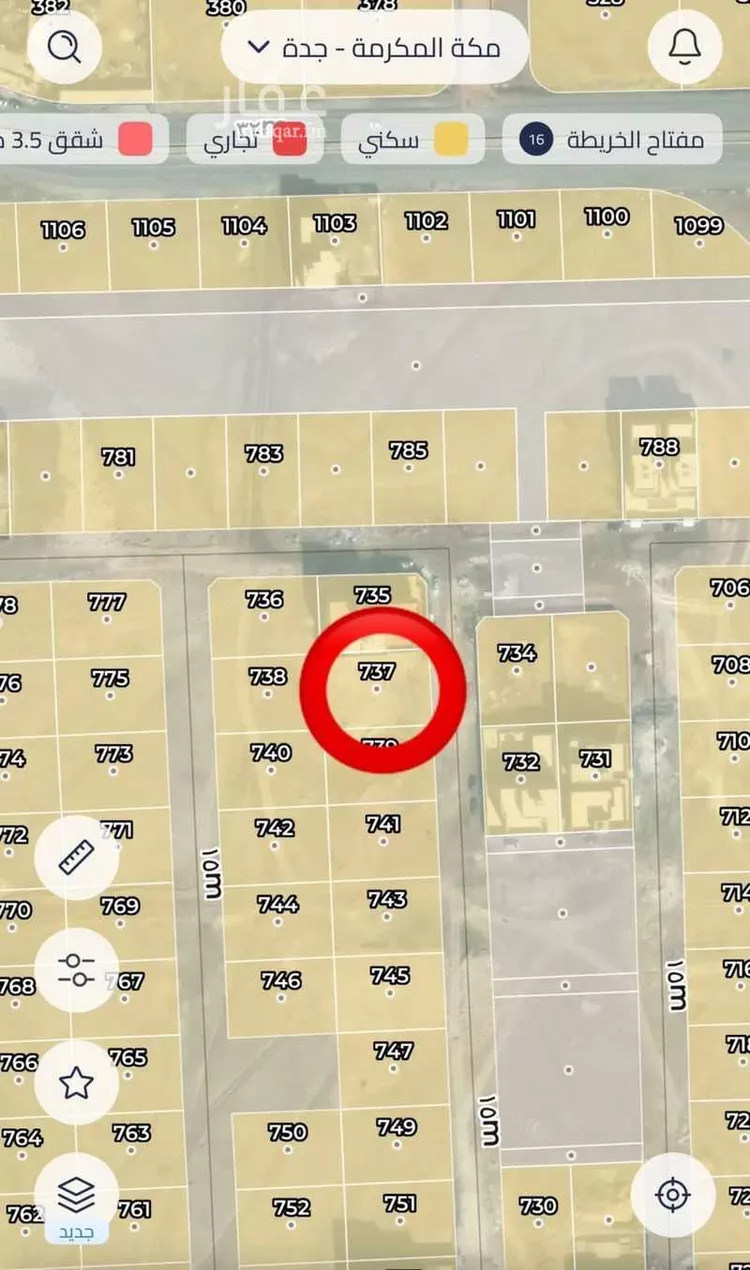 Land for Sale in Jeddah Az Zomorod