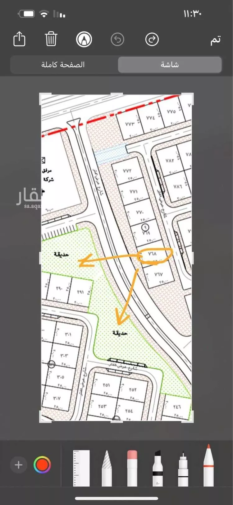 فيلا للبيع في شارع شارع عرض, حي الصفوة, مدينة جدة, منطقة مكة المكرمة صورة 3