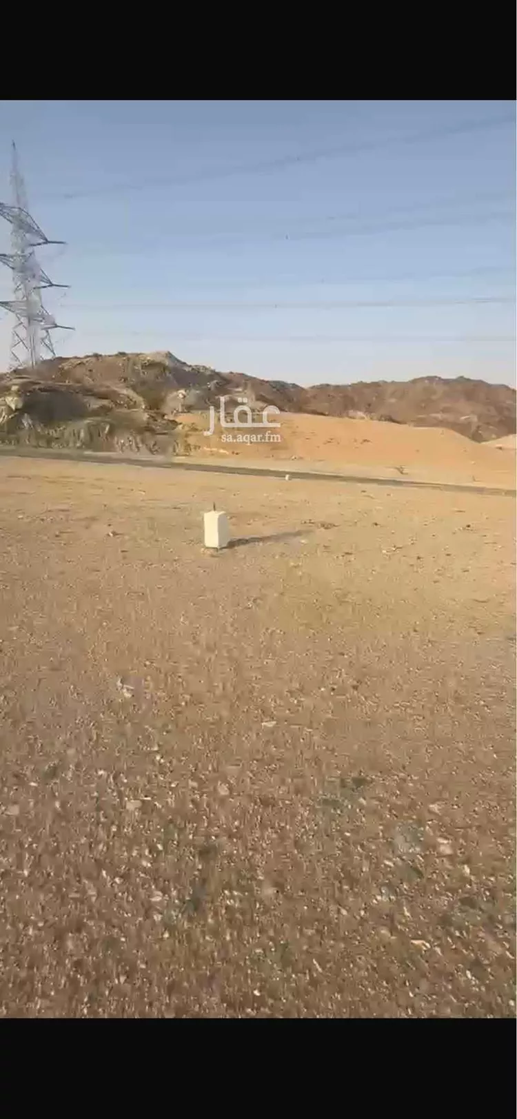 أرض للبيع في شارع الكرادمة, حي الفلق الجديد, مدينة مكة المكرمة, منطقة مكة المكرمة