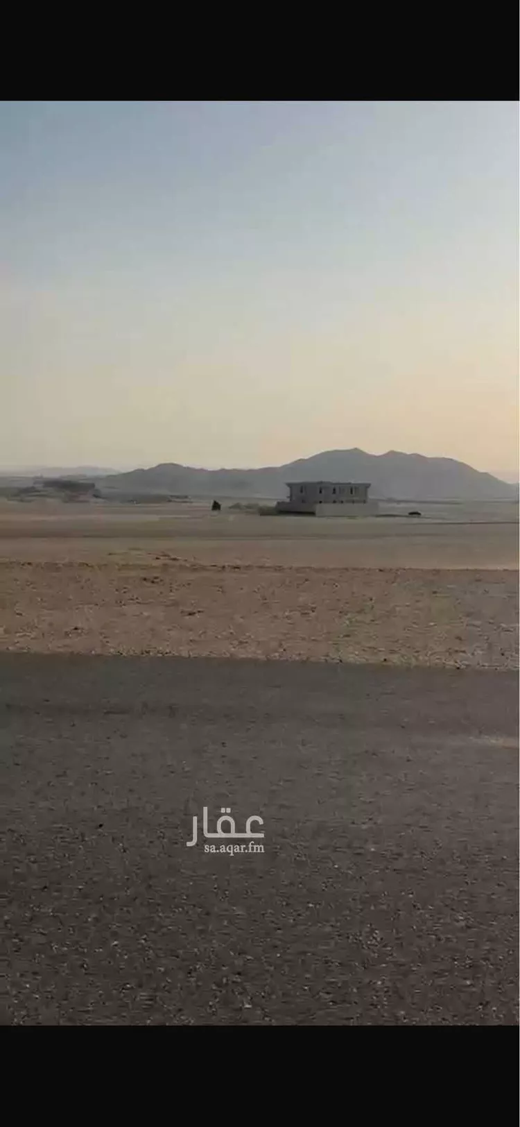 أرض للبيع في شارع الكرادمة, حي الفلق الجديد, مدينة مكة المكرمة, منطقة مكة المكرمة صورة 2
