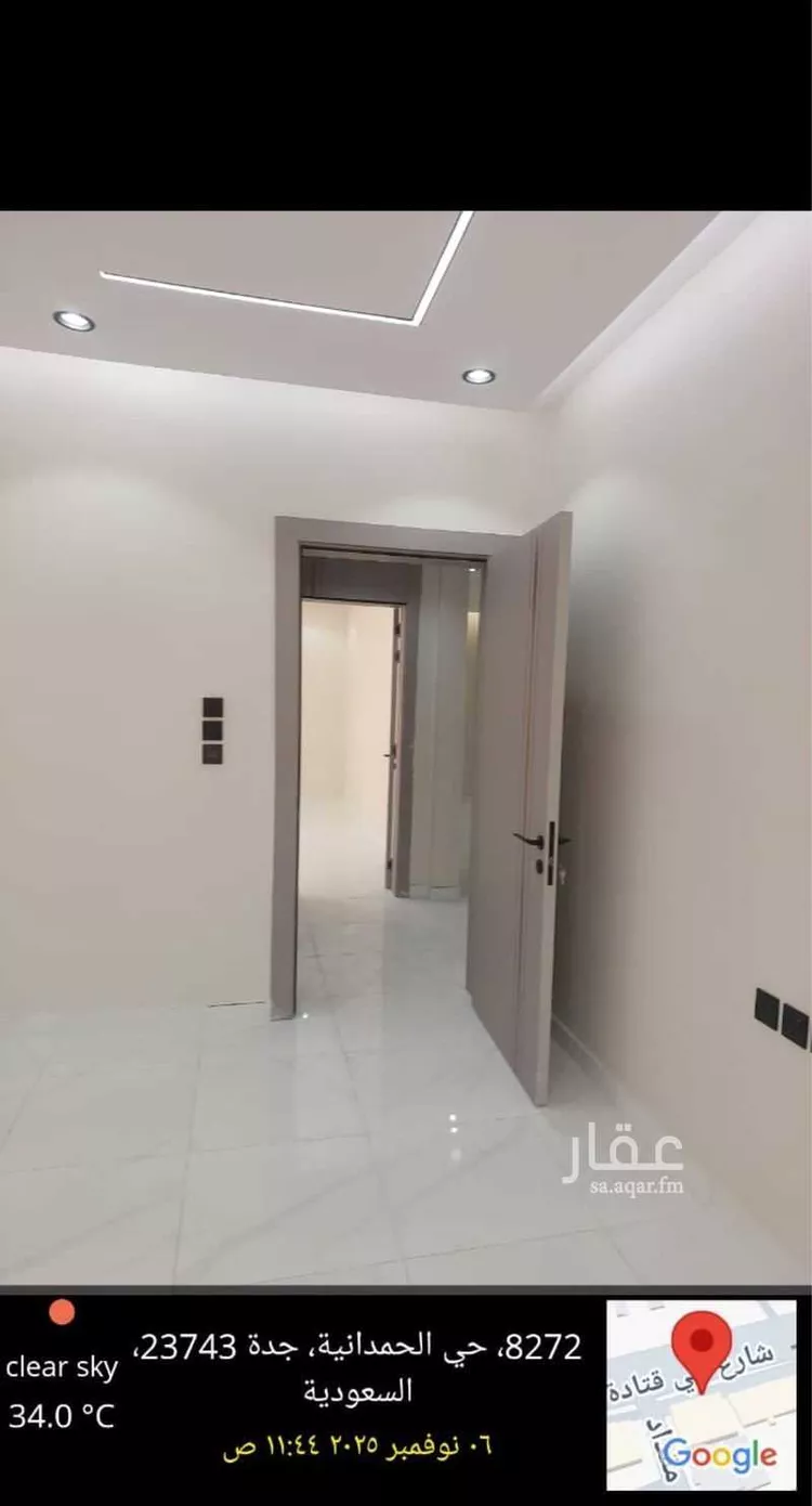 عمارة للبيع في شارع زر بن حبيش, حي البشائر, مدينة جدة, منطقة مكة المكرمة صورة 4