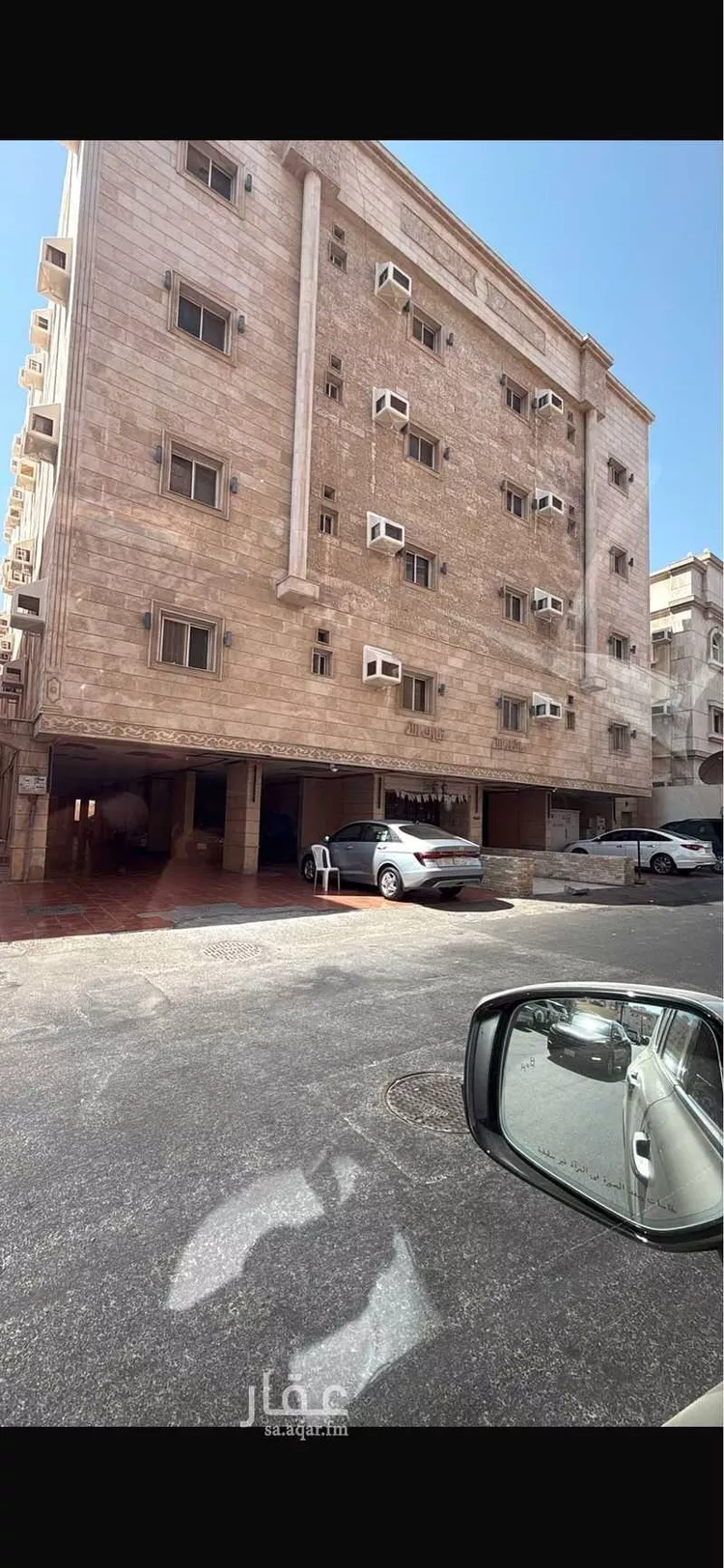 عمارة للبيع في شارع المكرونة فرعي, حي الفيصلية, مدينة جدة, منطقة مكة المكرمة