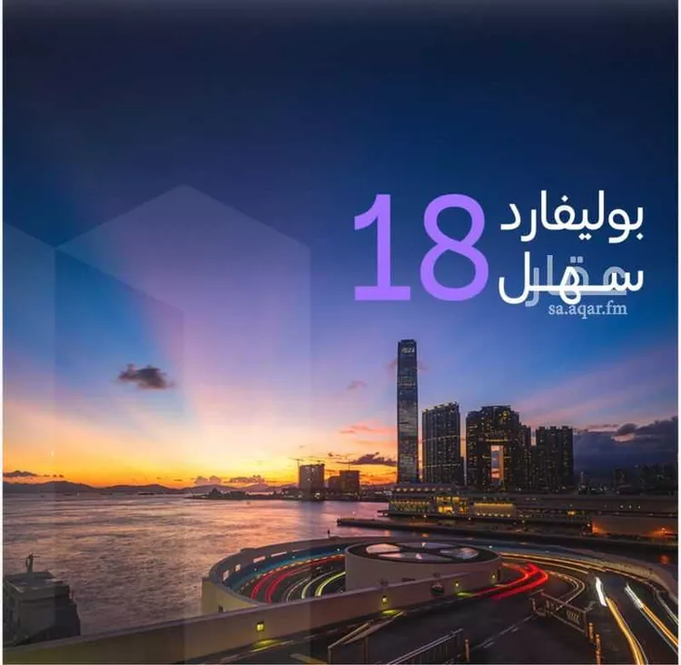 محل للبيع في شارع الامير سلطان فرعي, حي الزهراء, مدينة جدة, منطقة مكة المكرمة صورة 5