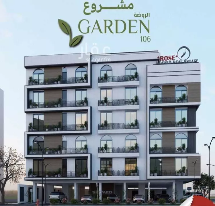 شقة للبيع في شارع محمد اقبال, حي الروضة, مدينة جدة, منطقة مكة المكرمة صورة 4